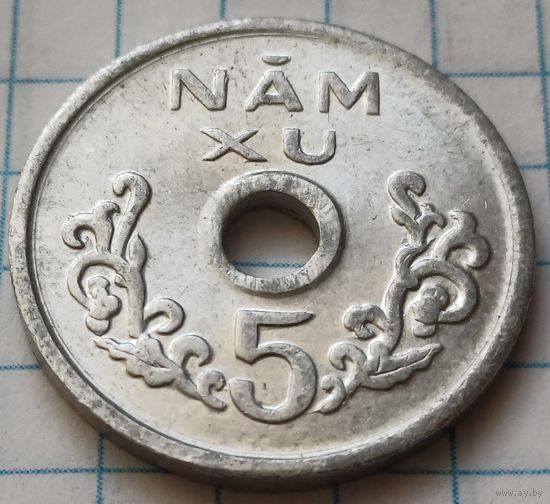 Южный Вьетнам 5 су, 1975     ( 2-10-4 )
