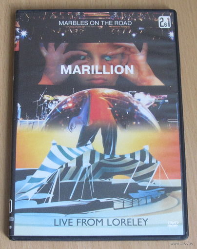 Marillion - Marbles On The Road (2005) / Live From Loreley (1987) (2005, DVD-10)