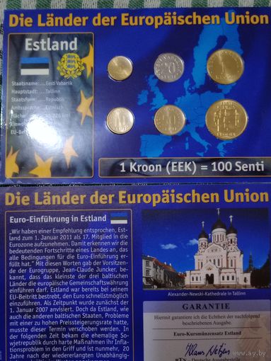 Эстония комплект монет 1991-2008 unc.