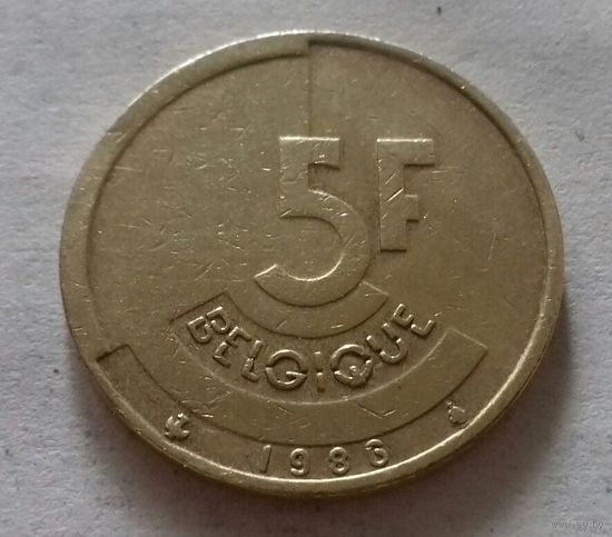 5 франков, Бельгия 1986 г.