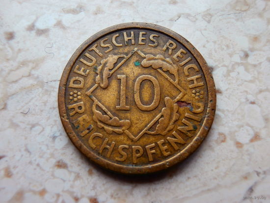 10 пфеннигов 1924 A Германия.