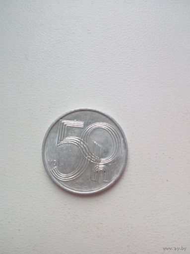 50 геллеров 2005г. Чехия