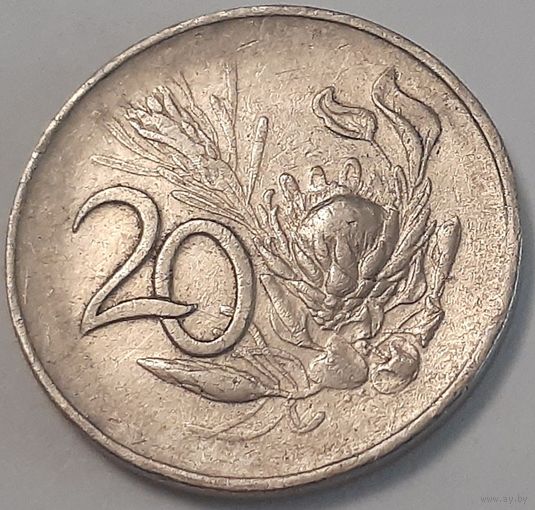 ЮАР 20 центов, 1965 (4-1-6)