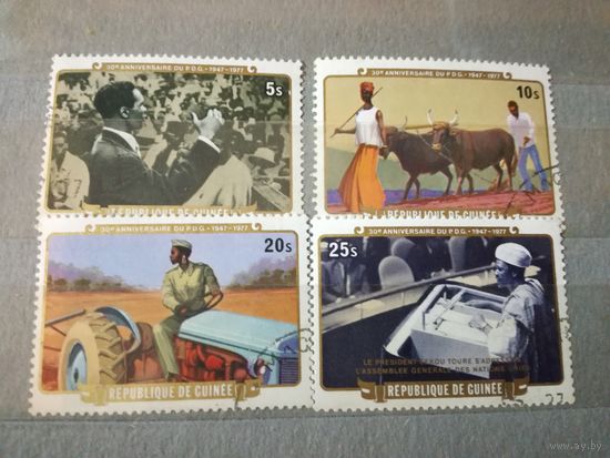 Гвинея 1977. 30-летие Гвинейской Демократической партии. Полная серия.