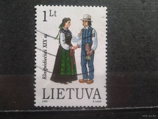 Литва 1996 Народная одежда, концевая