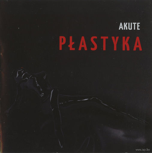 CD Akute - Plastyka (CDr, 2016)