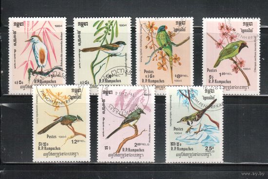 Камбоджа-1984 (Мих.550-556) гаш. ,Фауна, Птицы(полная серия)