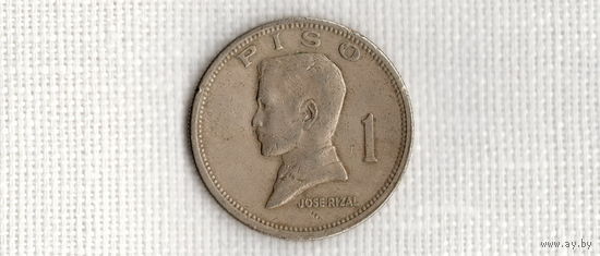 Филиппины 1 песо /писо/ 1972 /Большая монета/(D)