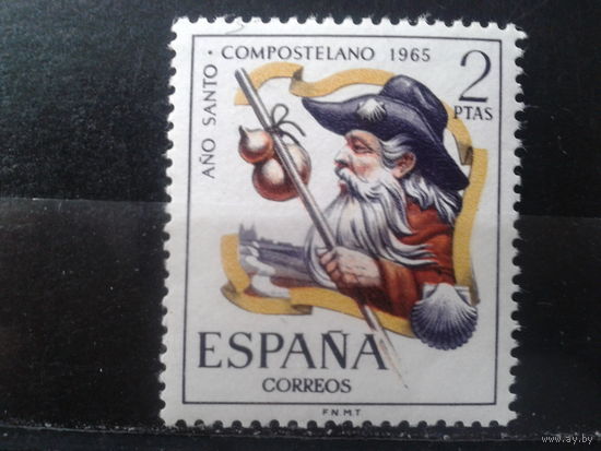 Испания 1965 Прибытие святого Якоба в Компостелу**