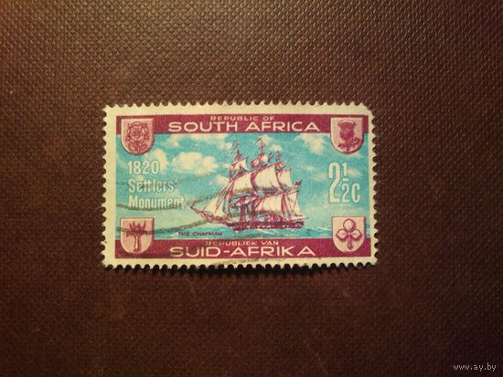 Южная Африка 1962 г.Эмигрантский корабль "Чепмен"./42а/