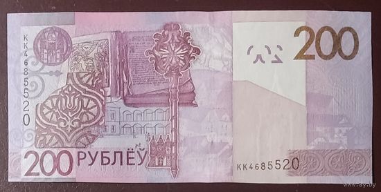 200 рублей 2009 года, серия КК - UNC