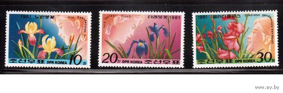 КНДР-1981,(Мих.2126-2128)  **   ,  Флора, Цветы
