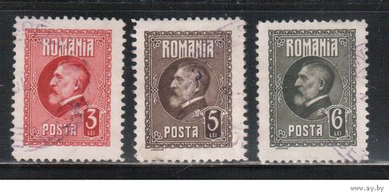 Румыния-1926, (Мих.288-300)  гаш.  ,Король Фердинанд I