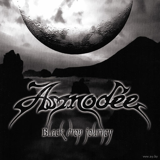 Asmodee "Black Drop Journey" 7"EP
