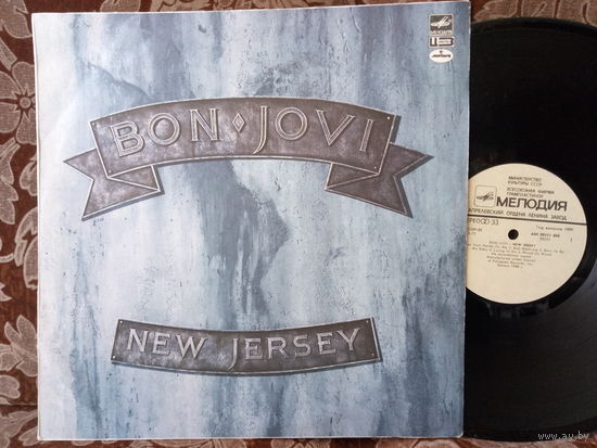 Виниловая пластинка BON JOVI. New Jersey.