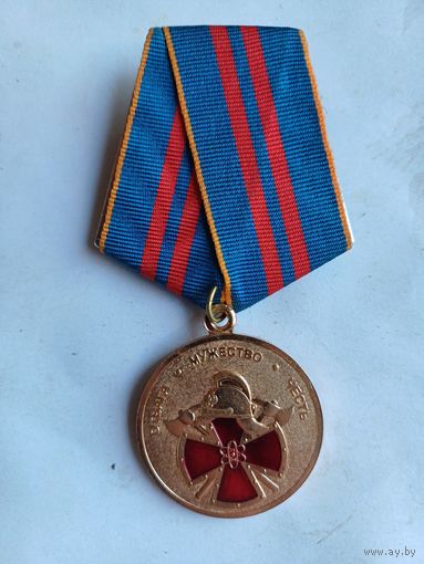 Медаль ,,Отвага,Мужество,Честь,, МЧС РФ