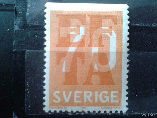 Швеция 1967 Европейская зона свободной торговли**