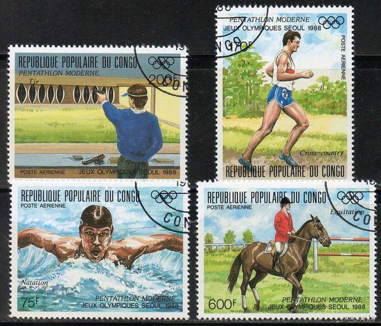 Спорт Конго 1988 год серия из 4 марок