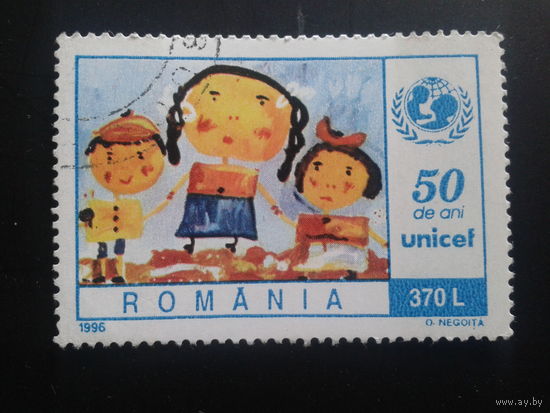 Румыния 1996 рисунок ребенка