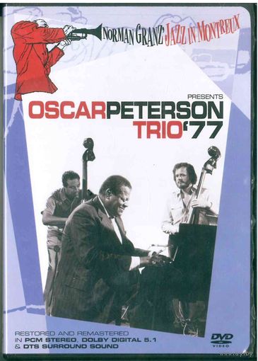 DVD-Video Oscar Peterson Trio' 77 - Norman Granz' Jazz In Montreux (2004)