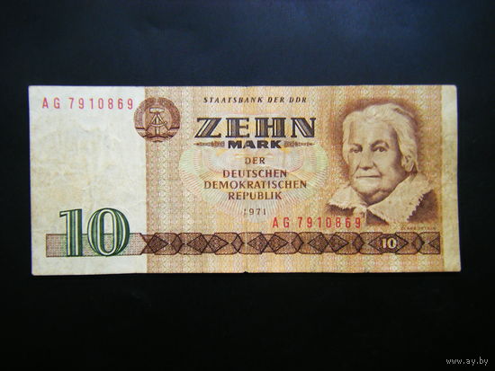10 марок ГДР 1971г.