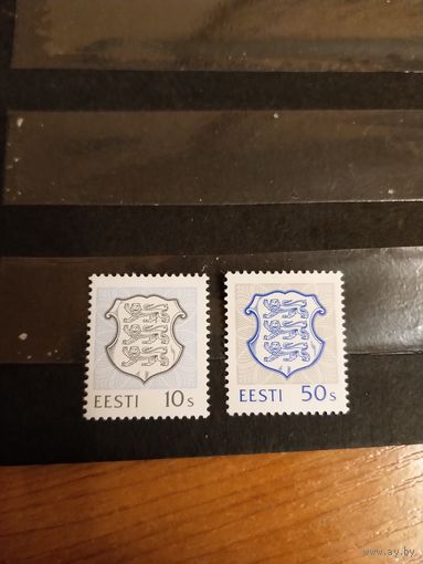 1993 Эстония мих204-205 мелованная бумага  герб чистые клей MNH** полная серия  (2-15)