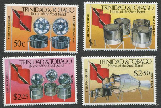 Тринидад и Тобаго 1994. Барабаны