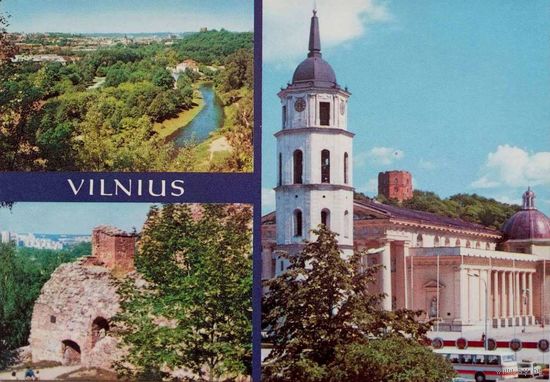 Открытка Вильнюс Вид на город Оборонительная стена замка Гедиминаса 1981г.