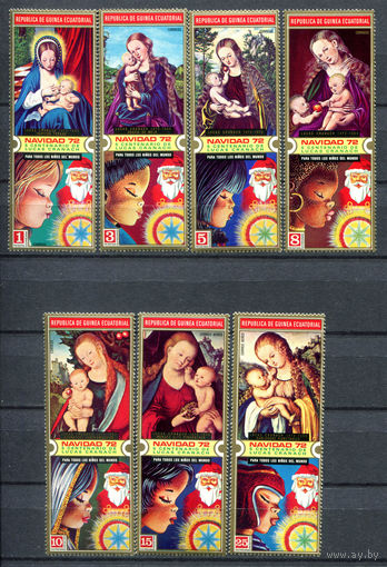 Экваториальная Гвинея - 1972г. - Рождество. Картины с Мадонной - полная серия, MNH, 2 марки с отпечатками [Mi 173-179] - 7 марок