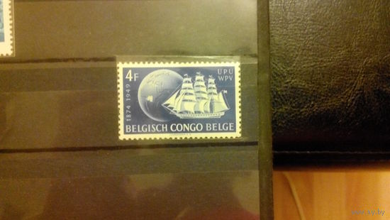 Корабли, флот, парусники, транспорт, марки, Бельгийское Конго, 1949