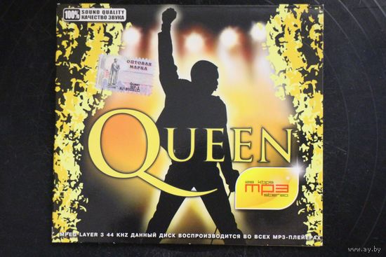 Queen - Коллекция (2009, mp3)