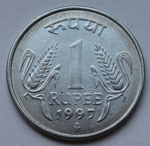Индия, 1 рупия 1997 г.