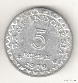 Индонезия 5 рупия 1979  ФАО - Планирование семьи