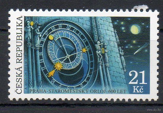 600 лет апостолькой церкви Чехия 2010 год серия из 1 марки