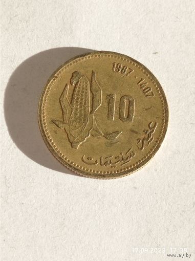 Марокко 10 сантим 1987 года .