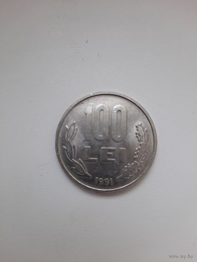 Монета Румынии 100Lei