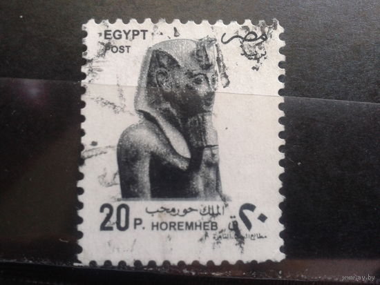 Египет, 1997, Стандарт, фараон Харемхет