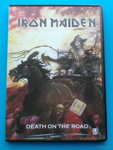 "IRON MAIDEN" - Концерты на "DVD" - (Домашняя Коллекция).