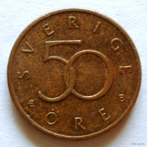 50 эре 2000 Швеция