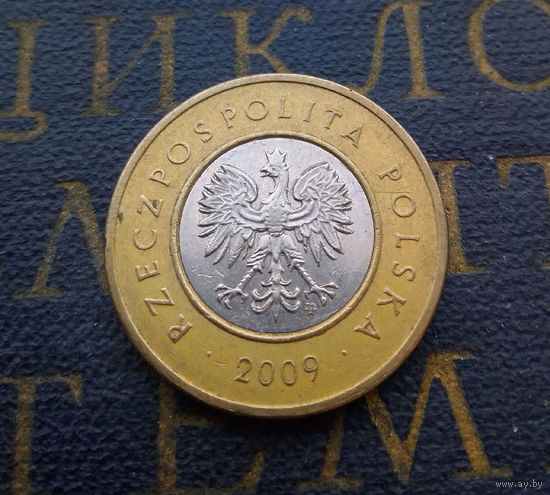 2 злотых 2009 Польша #04