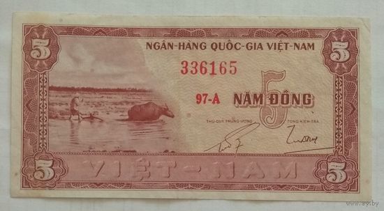 Вьетнам Южный 5 донгов 1955 г.