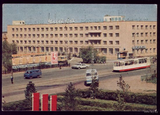 1981 год Темиртай Трамвай