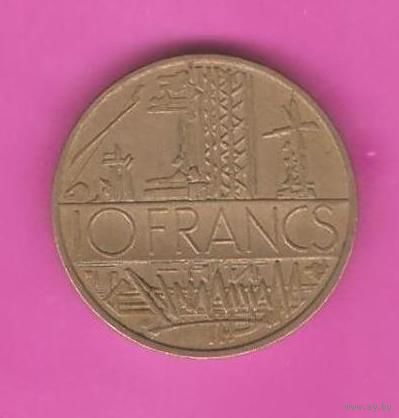 10 франков 1979г Франция