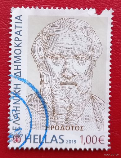 Греция, 2019 год, личности, Геродот