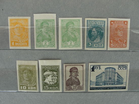Продажа коллекции! Почтовые марки СССР 1931г.  РЕДКОСТЬ!