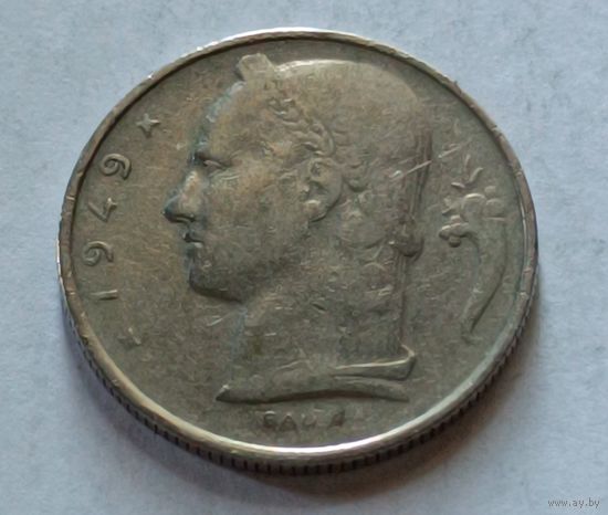Бельгия. 5 франков 1949 года.