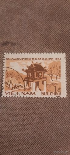 Вьетнам 1984. Архитектура