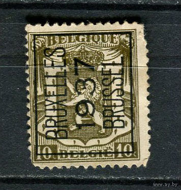 Бельгия - 1937 - Герб 10C с предварительным гашением BRUXELLES 1937 BRUSSEL b1 [Mi. 416V I] - 1 марка. Чистая без клея.  (Лот 10EC)-T5P2