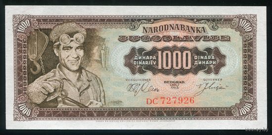 Югославия 1000 динар 1963 г. P75a. Серия DC. UNC