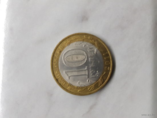 Монета Соликамск